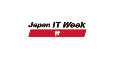 「インフラ事業部」Japan IT Weekに行ってきました！！