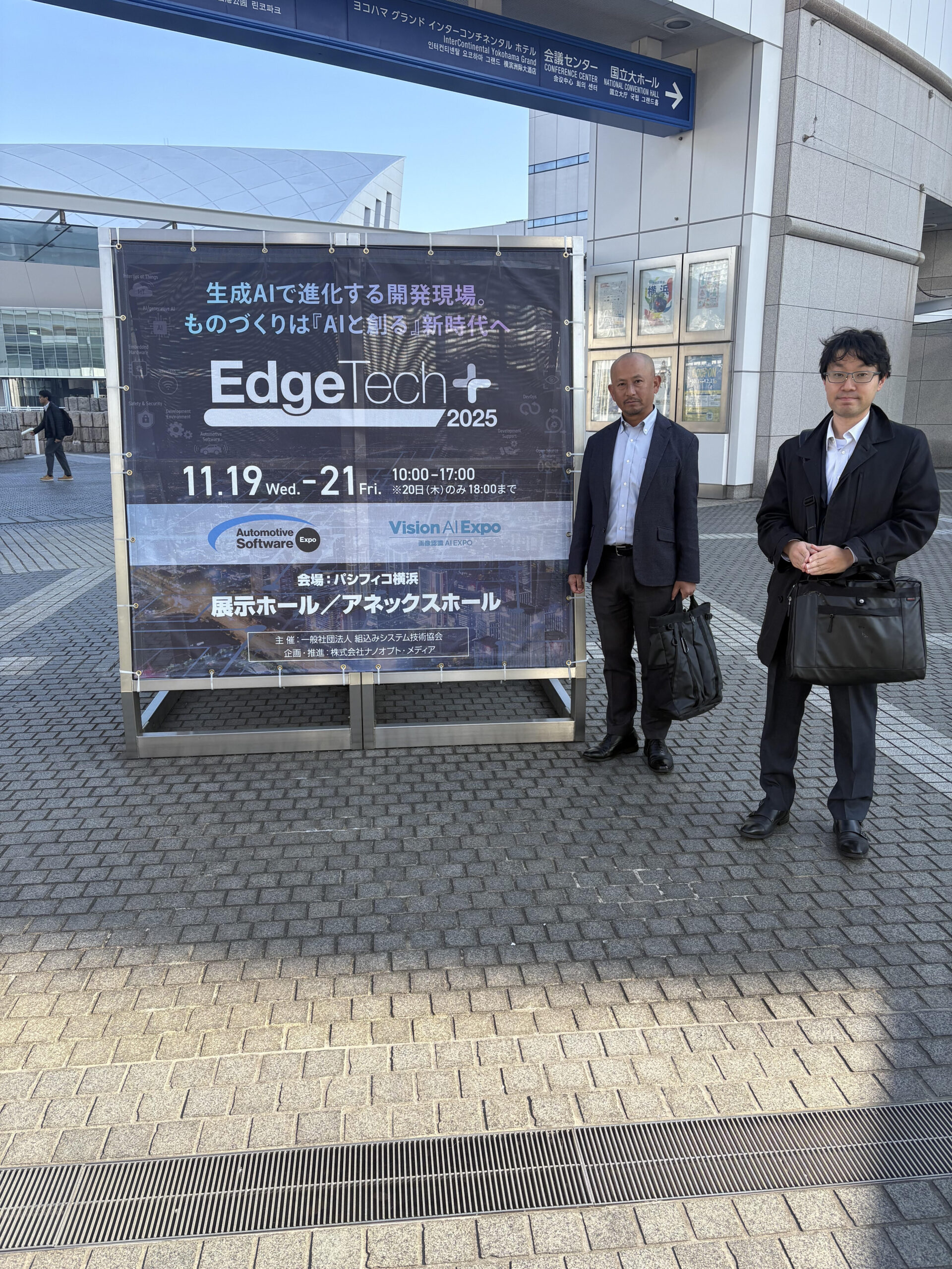 EdgeTech+ 2025へ通りすがってきました！ | ニュース | テクノブレイブ 